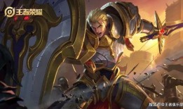 后裔s25皮肤爆料最新,炫酷特效，引领潮流新风尚